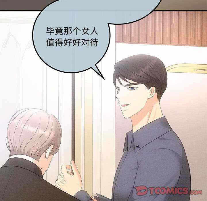 第96张