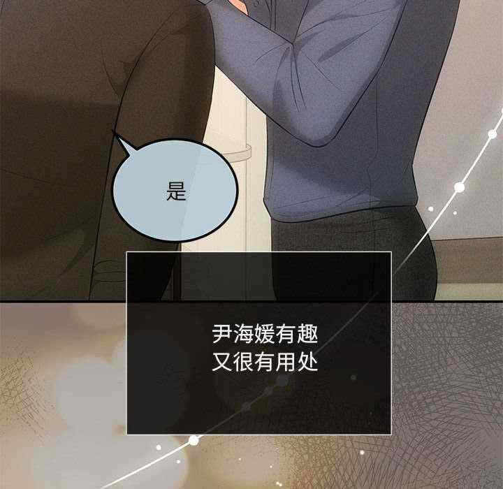 第98张