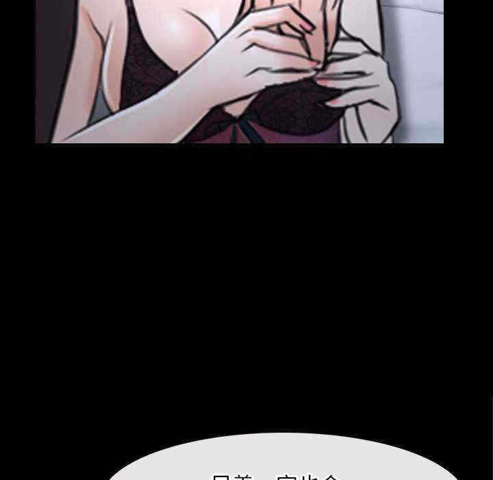 第47张