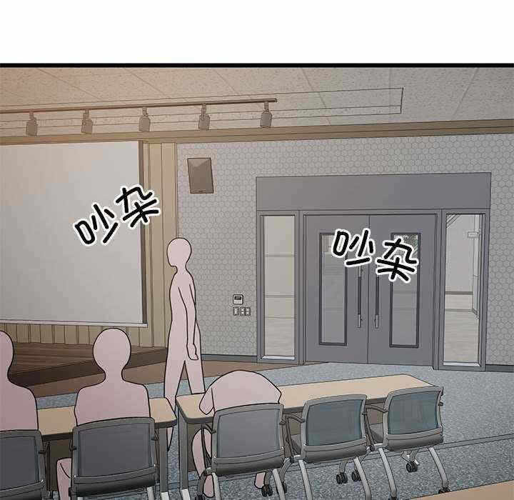 第148张