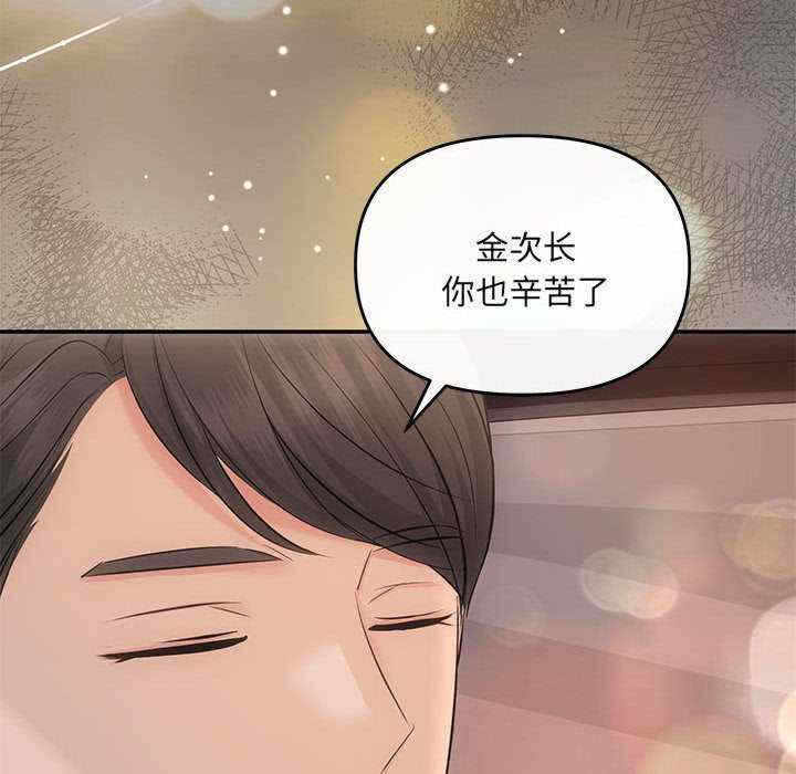 第100张