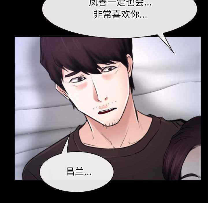 第48张