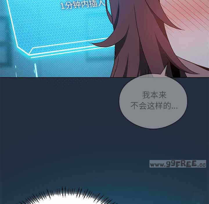 第71张