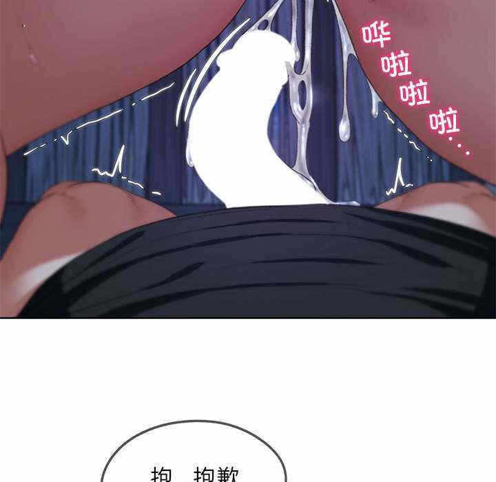 第2张