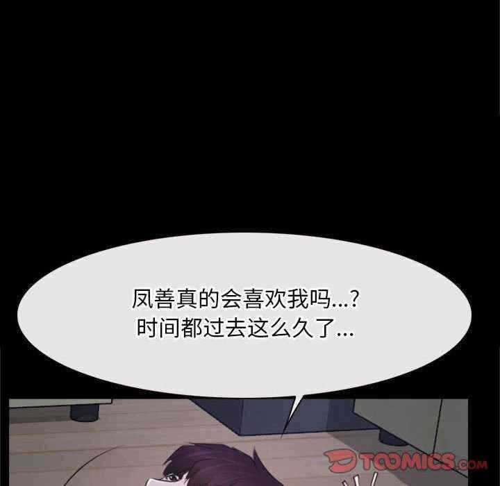 第49张