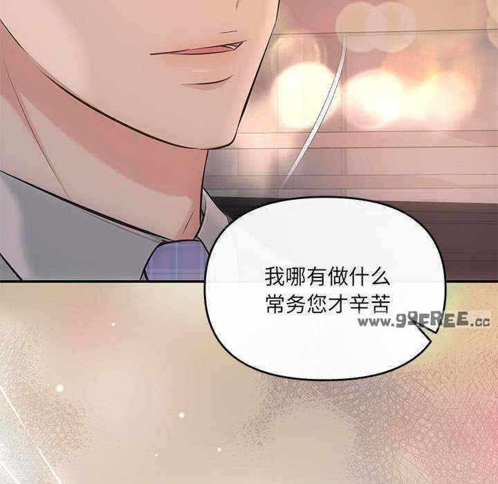 第101张