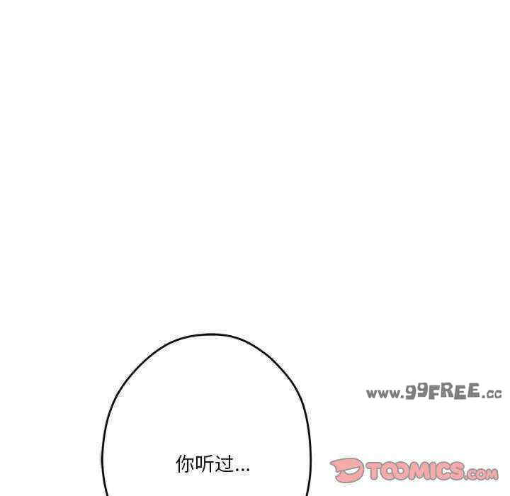 第107张
