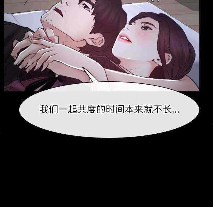 第50张