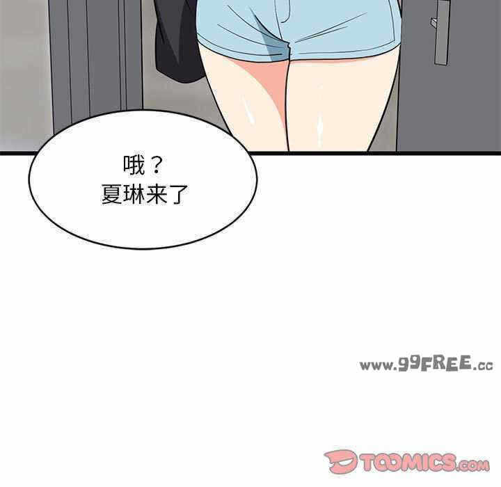 第154张