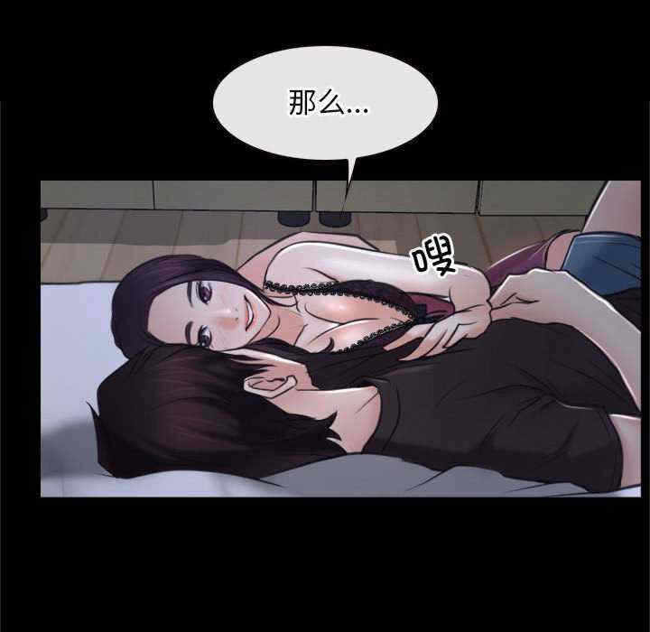 第51张