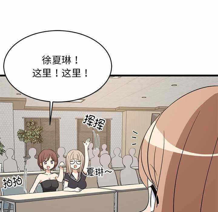 第157张