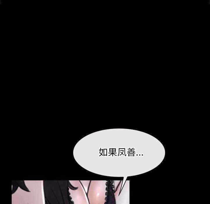 第52张