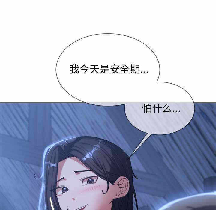 第16张