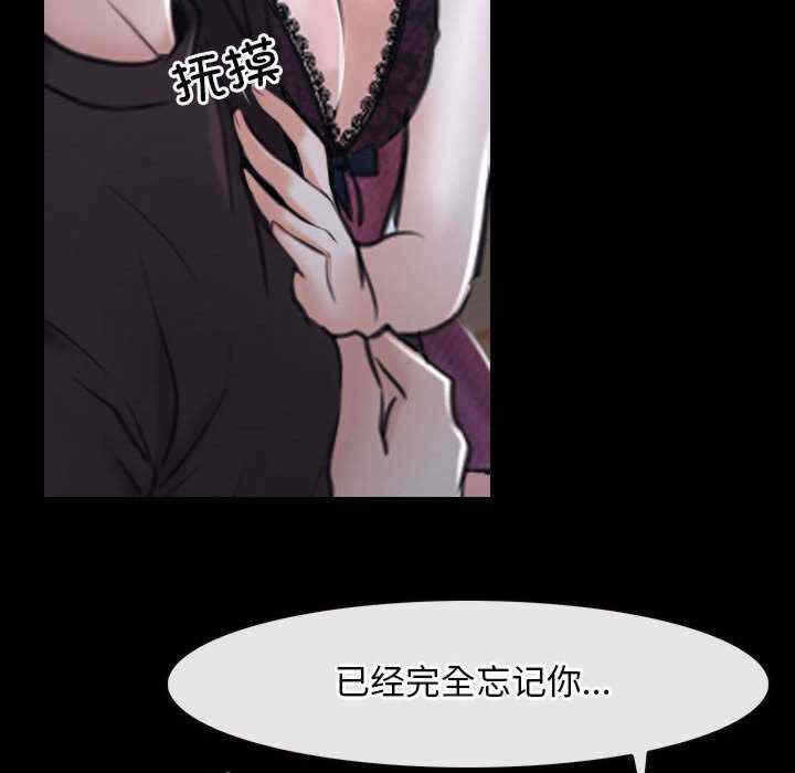 第53张
