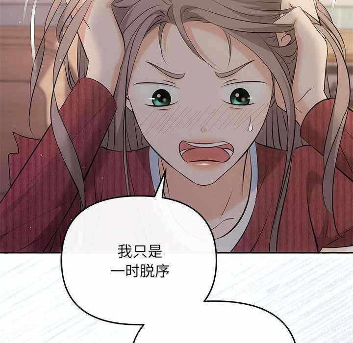 第112张