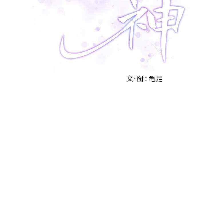 第118张
