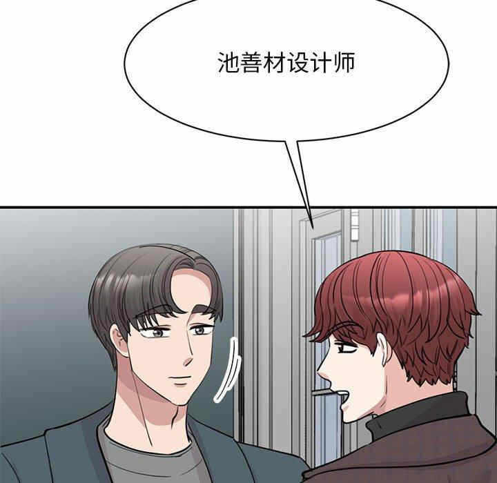 第115张