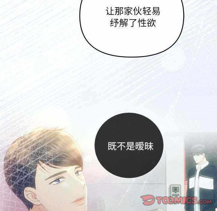 第114张