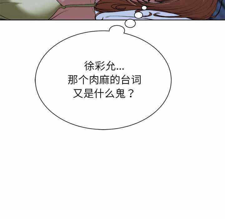 第29张