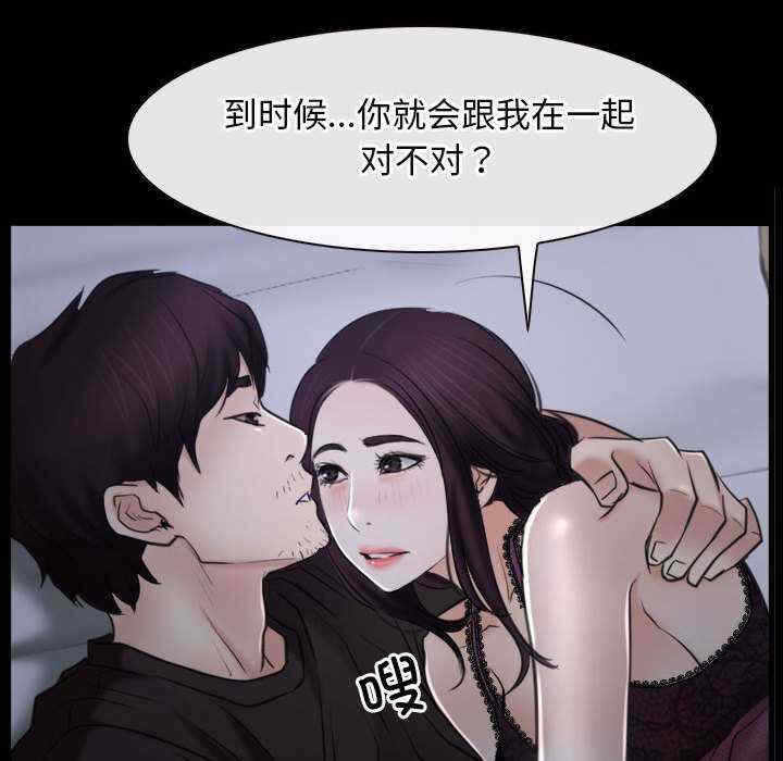 第55张