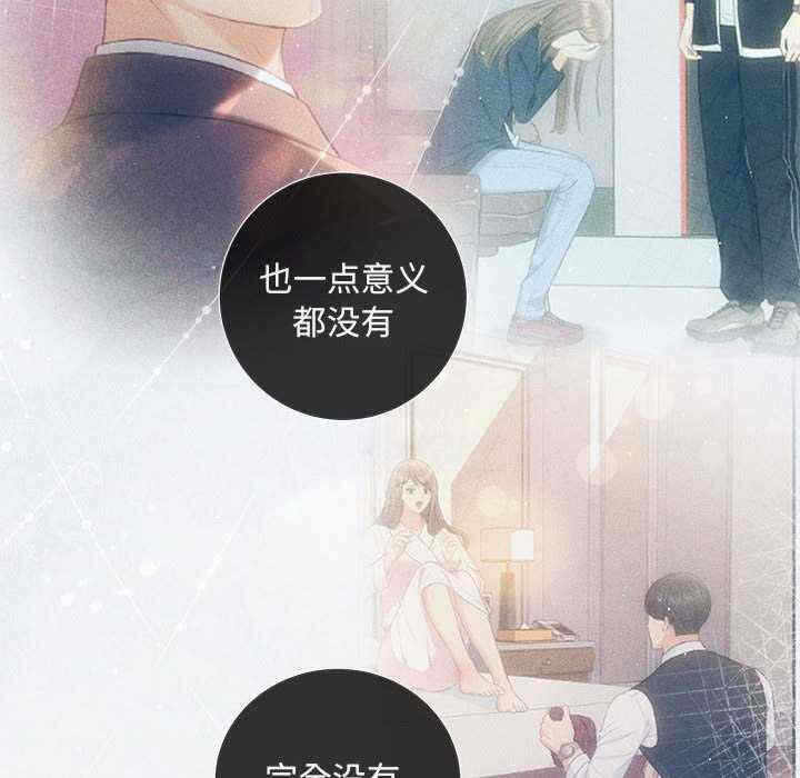 第115张
