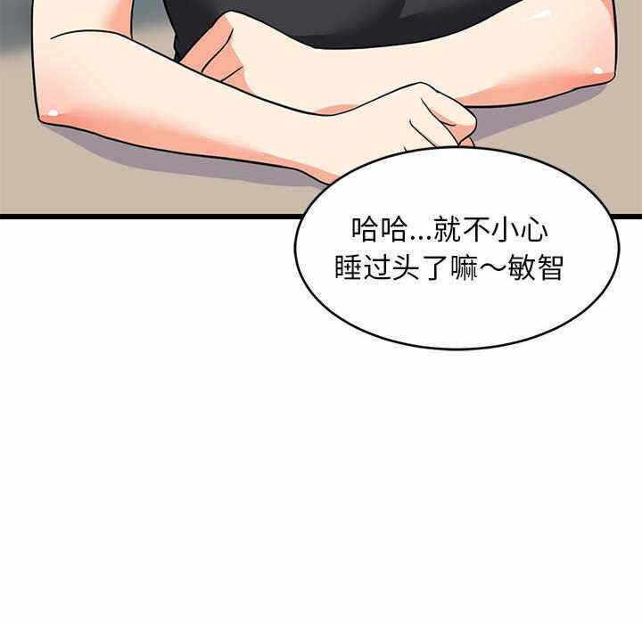 第165张