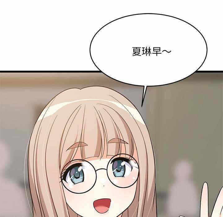 第167张