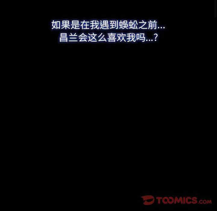 第58张