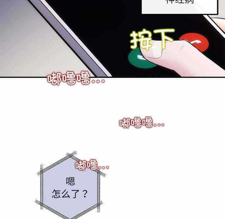 第122张