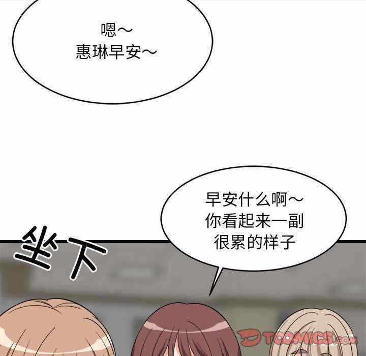 第170张