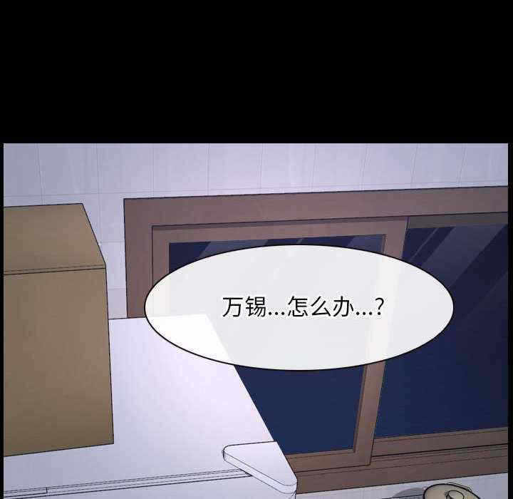 第59张