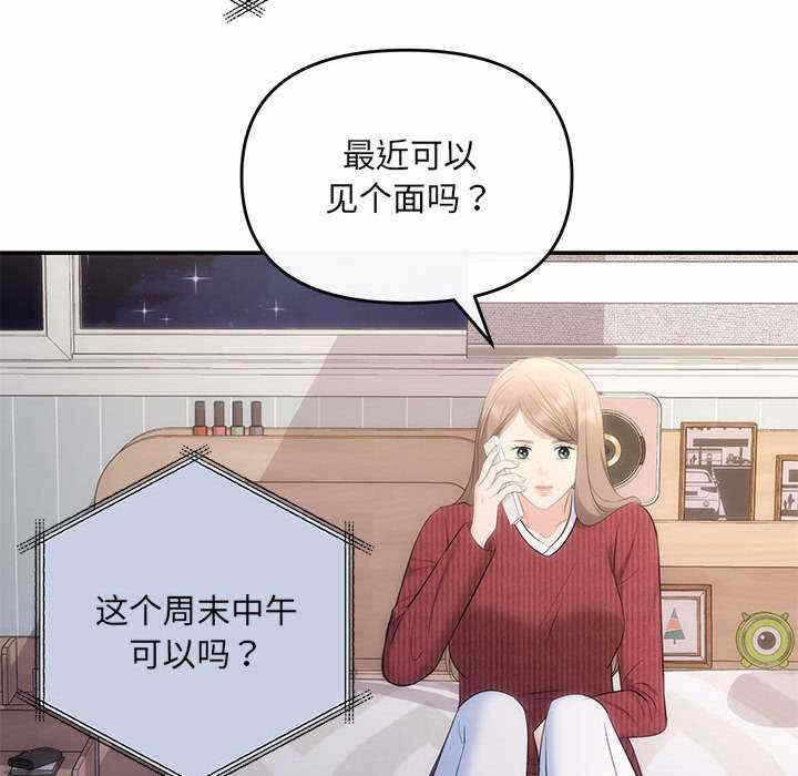 第124张