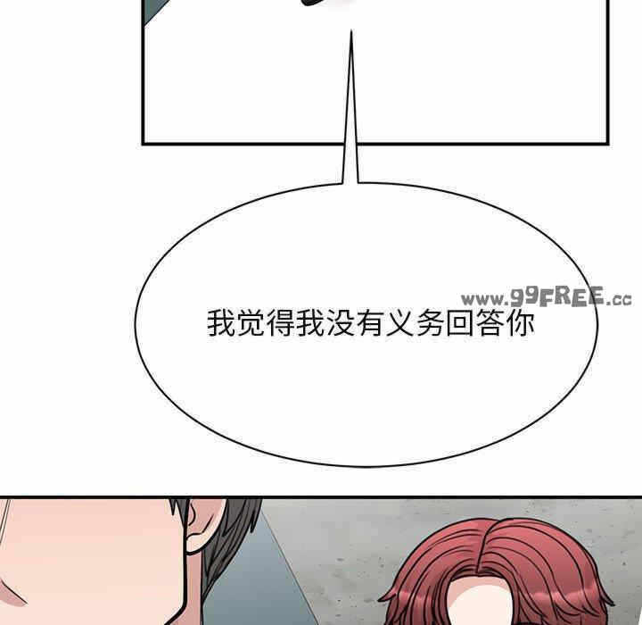 第121张