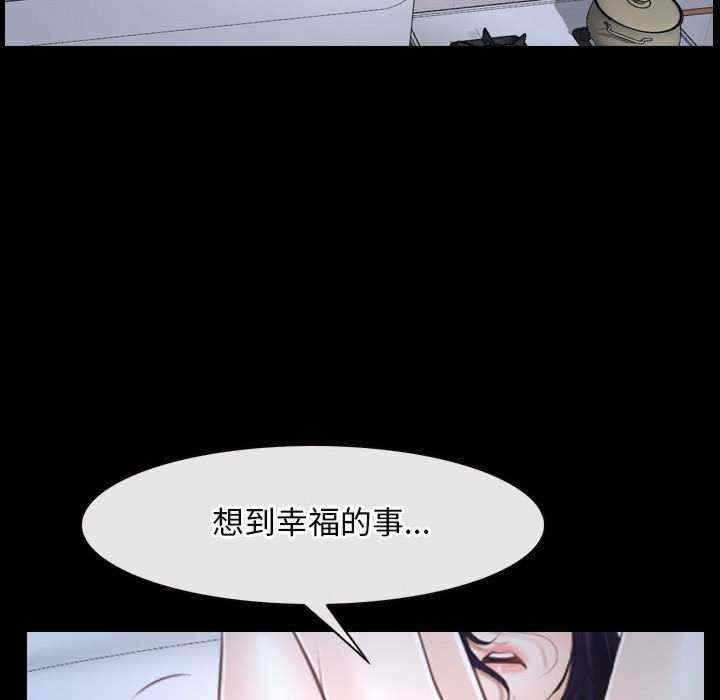 第60张