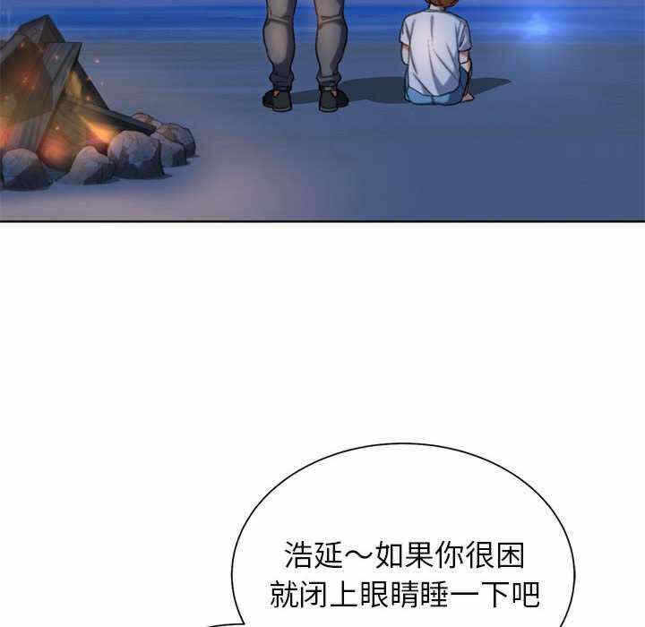 第52张