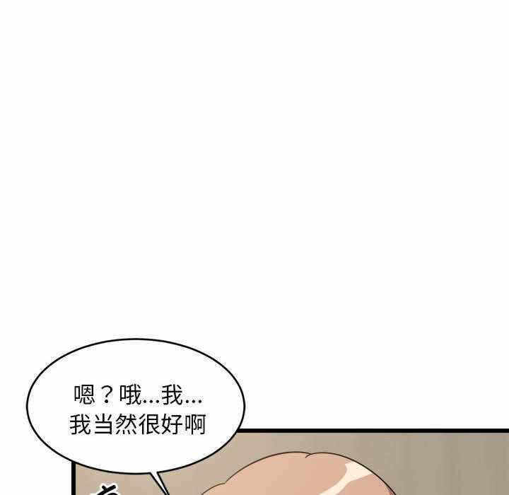 第175张