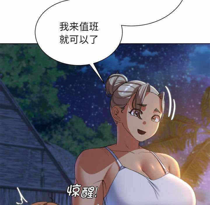 第55张