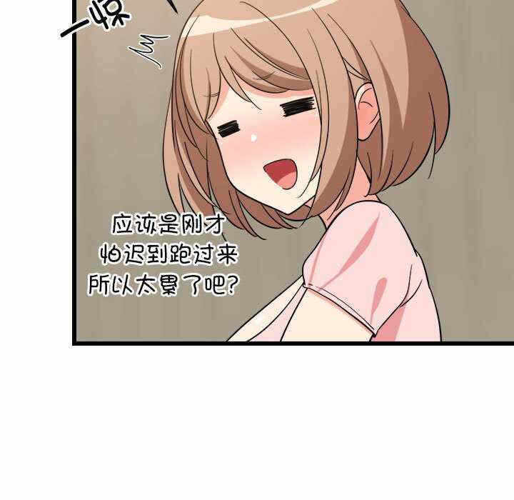 第177张