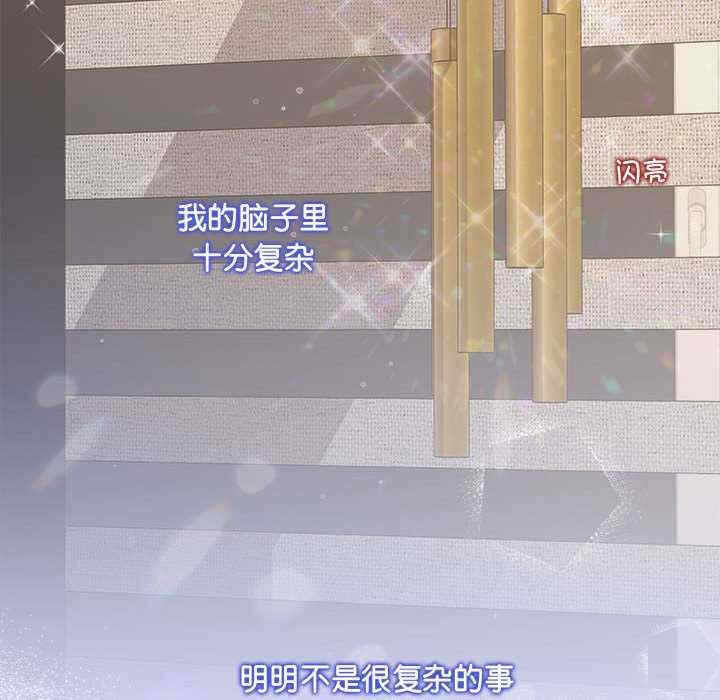 第130张