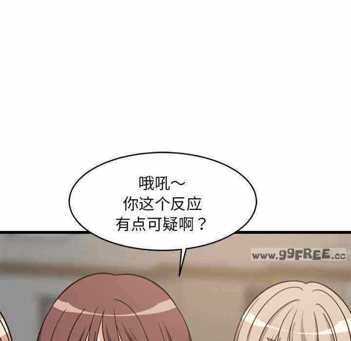 第178张
