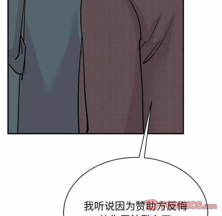 第124张