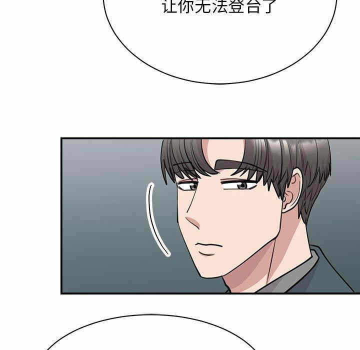 第125张