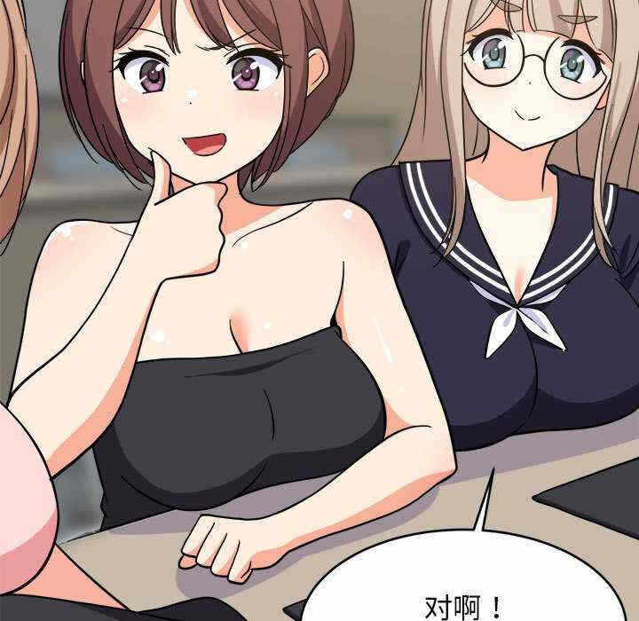 第181张