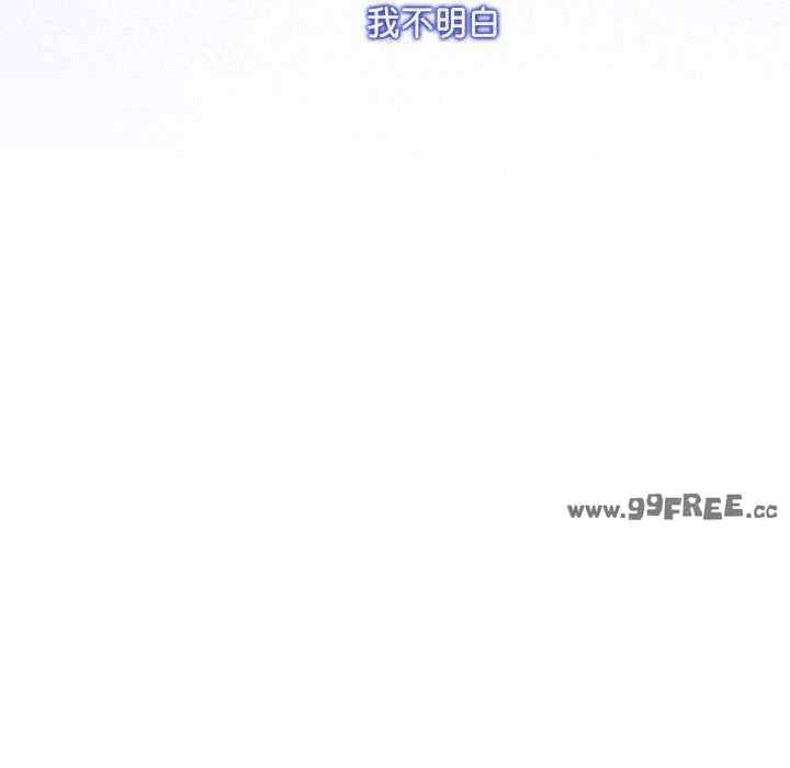 第133张