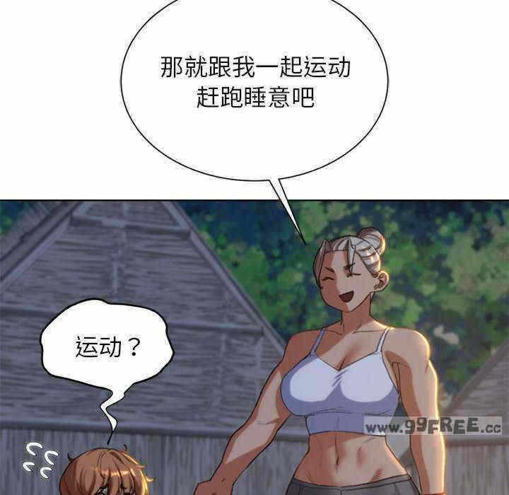 第66张