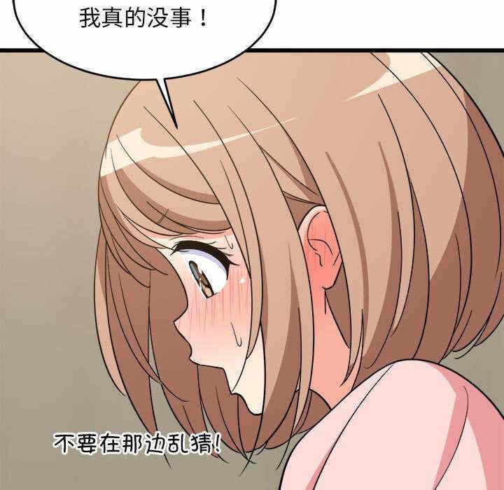 第185张