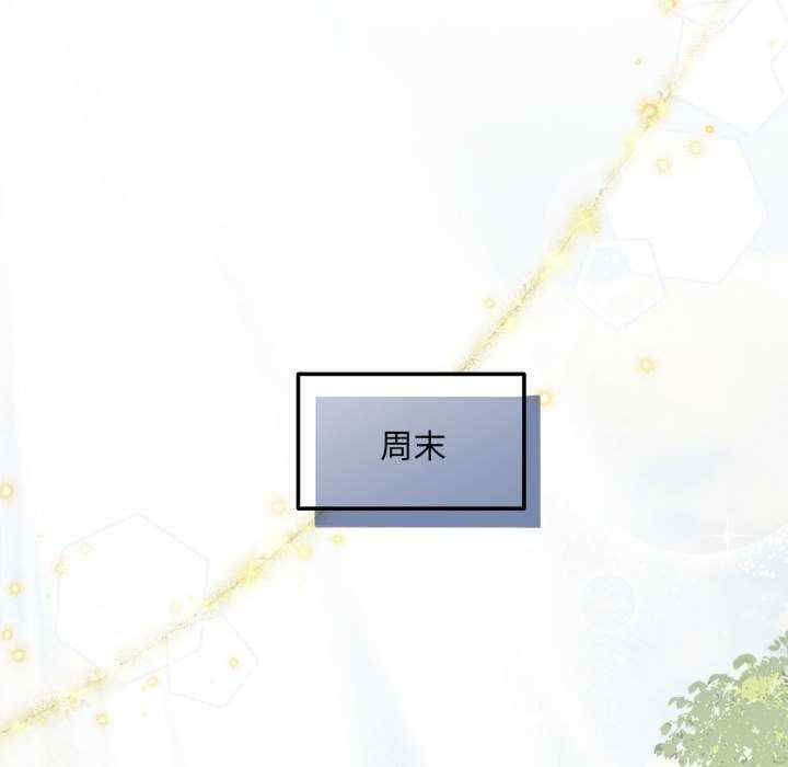 第138张
