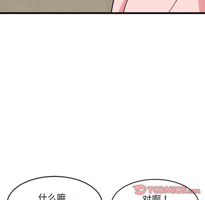 第187张