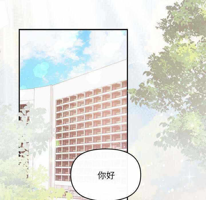 第139张