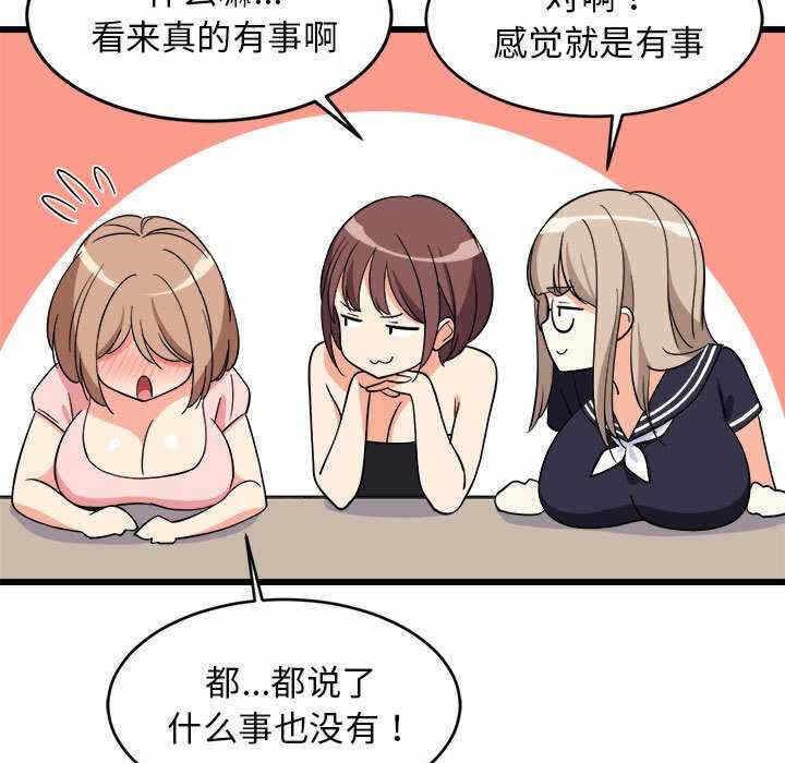 第188张